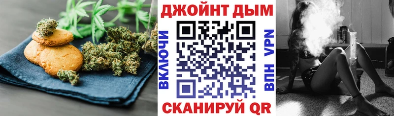 Cannafood марихуана  Среднеколымск 