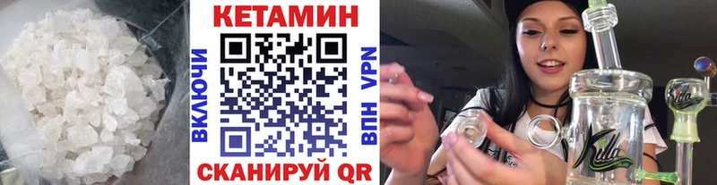 блэк спрут ссылка  Среднеколымск  Кетамин ketamine 
