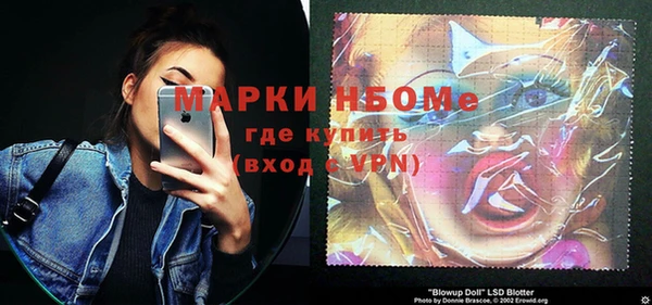 кокаин VHQ Алексин
