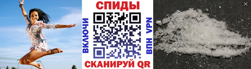 ссылка на мегу вход  Среднеколымск  Метамфетамин витя 