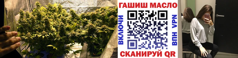 сайты даркнета официальный сайт Среднеколымск Дистиллят ТГК Wax даркнет сайт