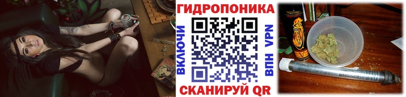 Каннабис марихуана  Среднеколымск 